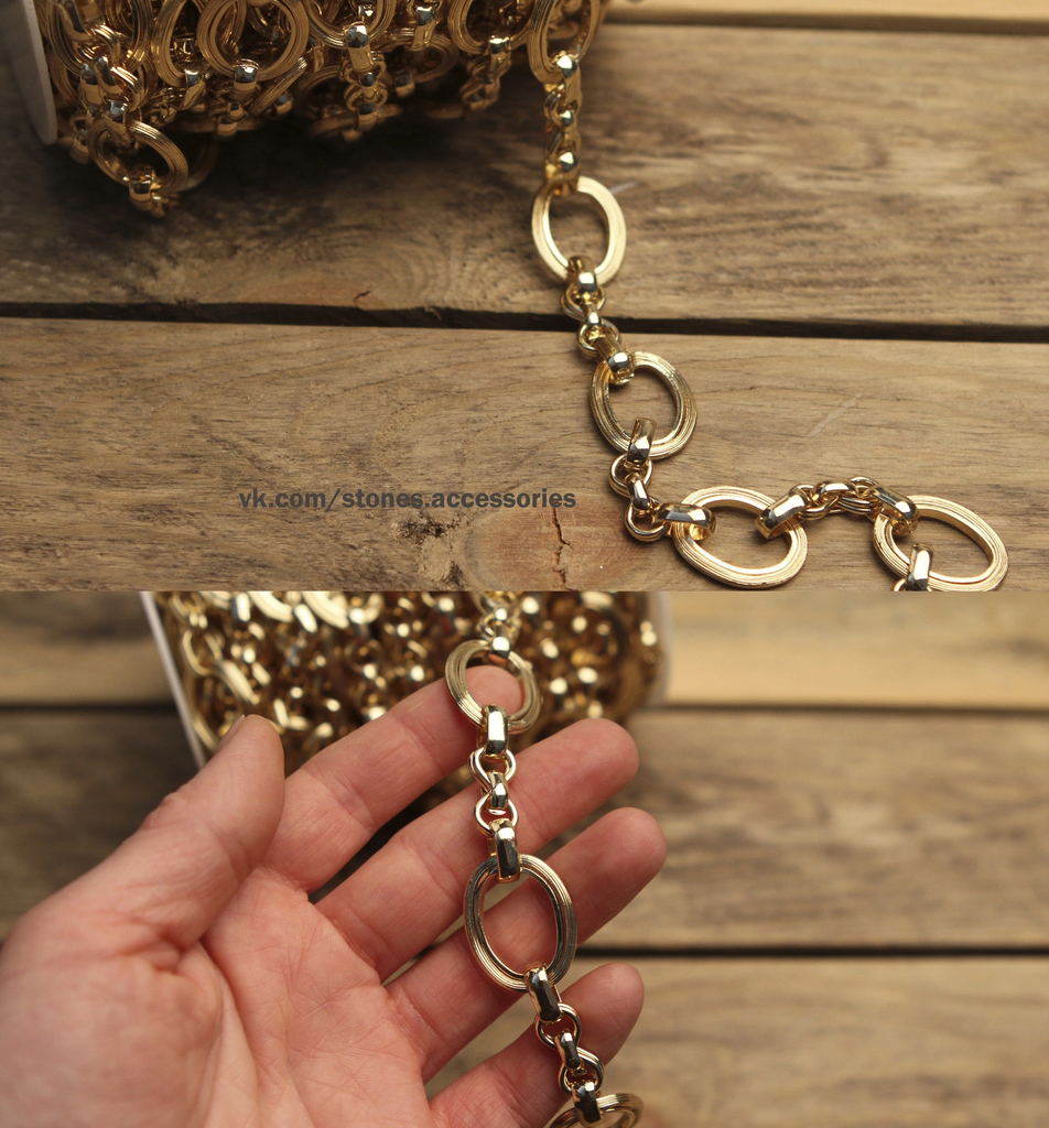 Цепь с позолотой