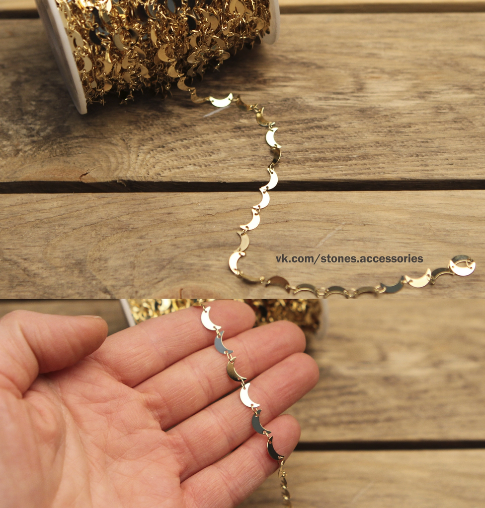 Цепь с позолотой