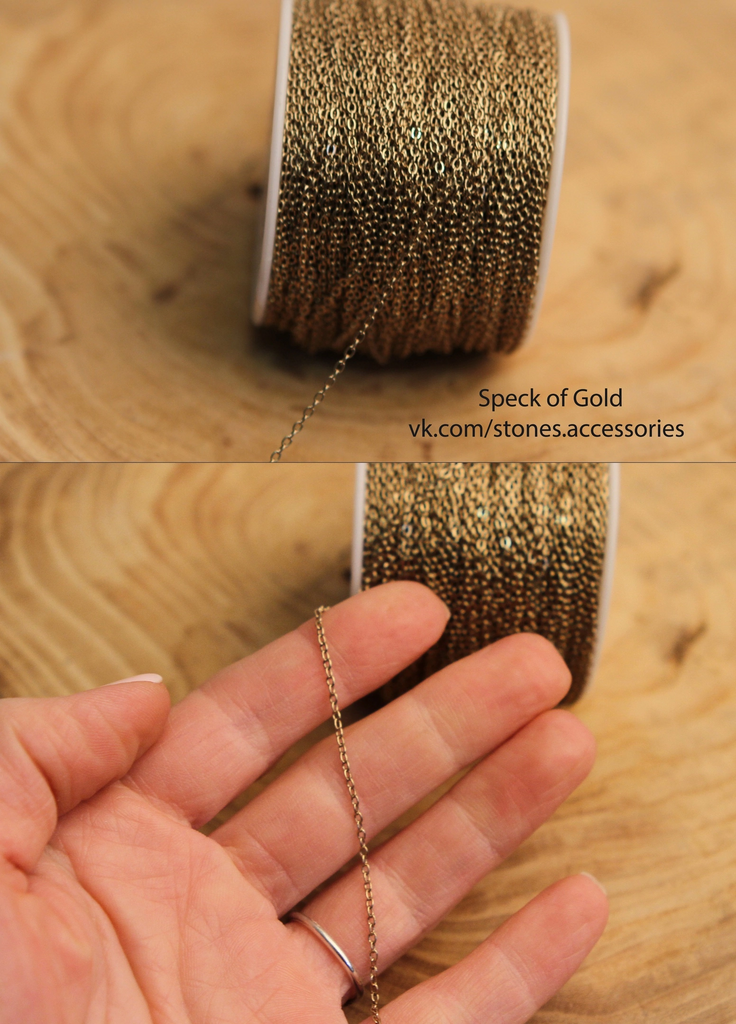 Цепь с ювелирным покрытием