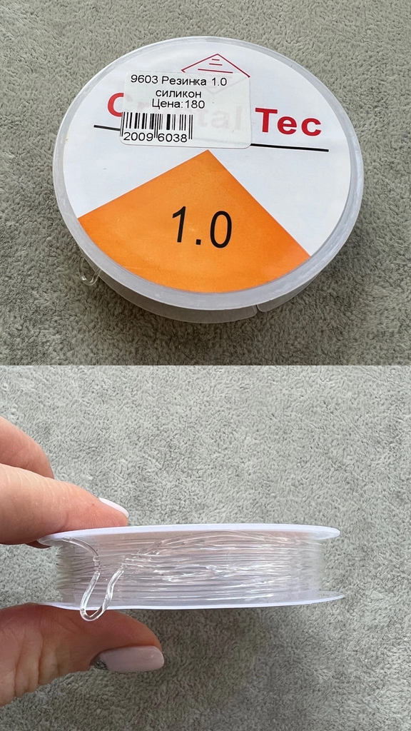 Резинка силиконовая 1.0 мм