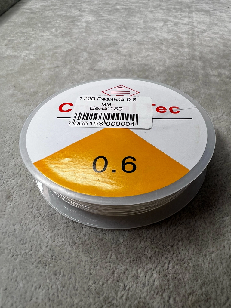 Резинка силиконовая 0,6 мм