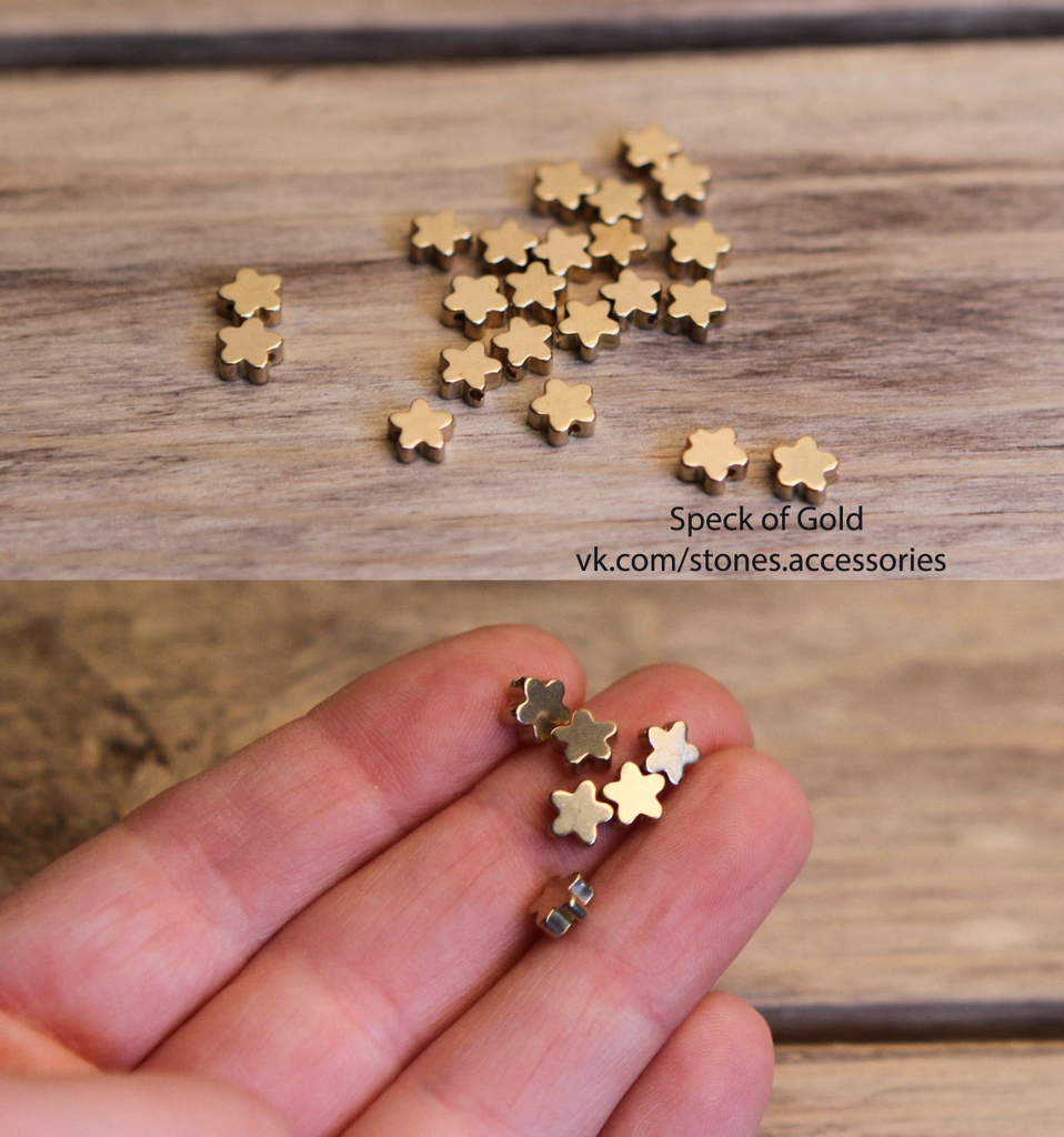 Бусины бронза 5,5 мм 10 шт