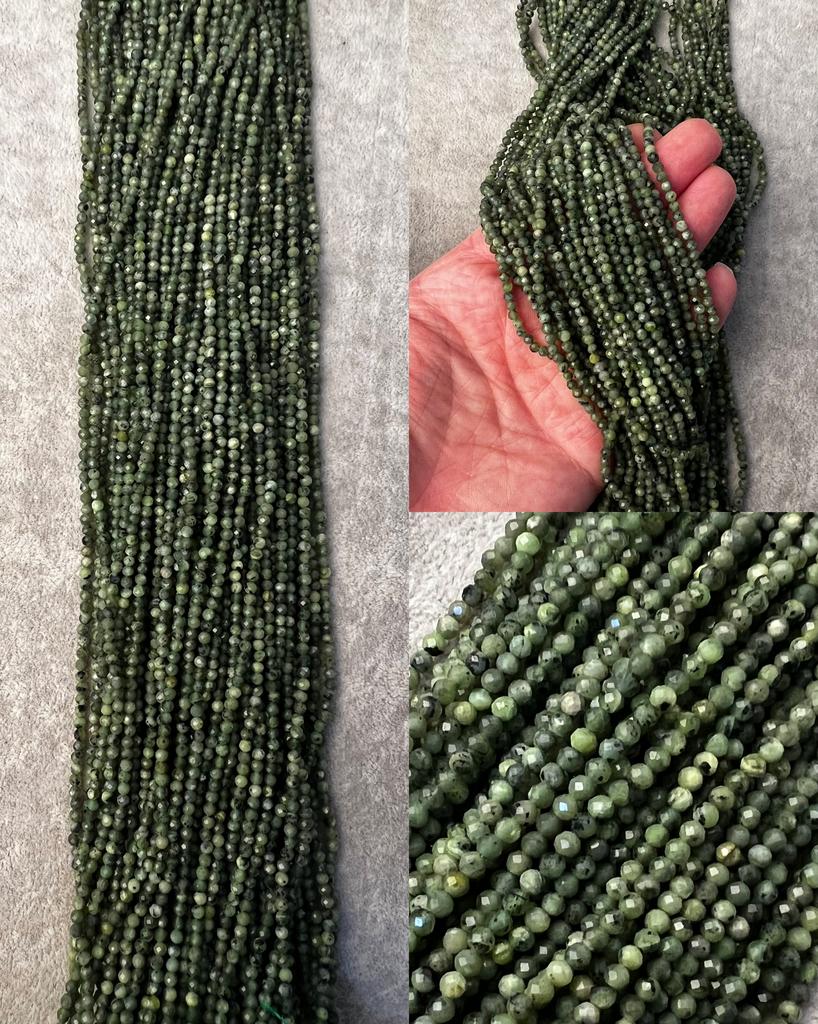 Нефрит Канада 2.6 мм