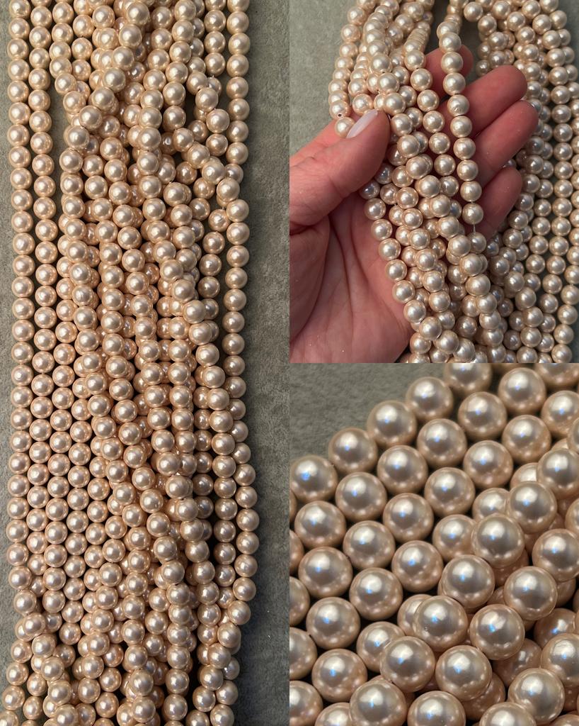 Шелл золотистый 8 мм