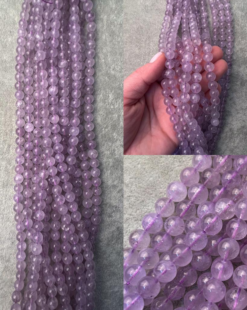 Лавандовый аметист 8 мм