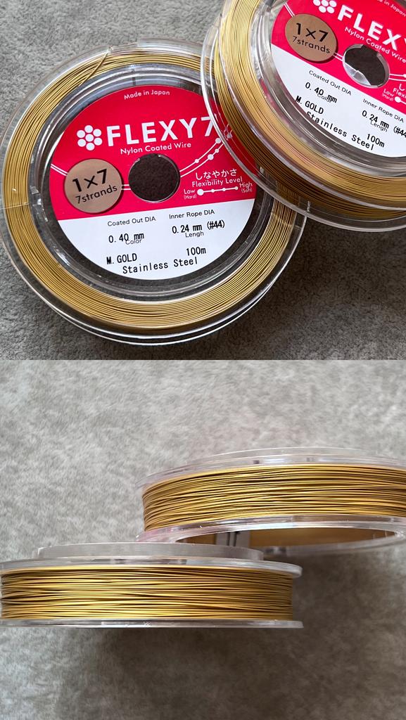 Трос японский Flexy 7 цвет золото 0.4 мм 1 метр