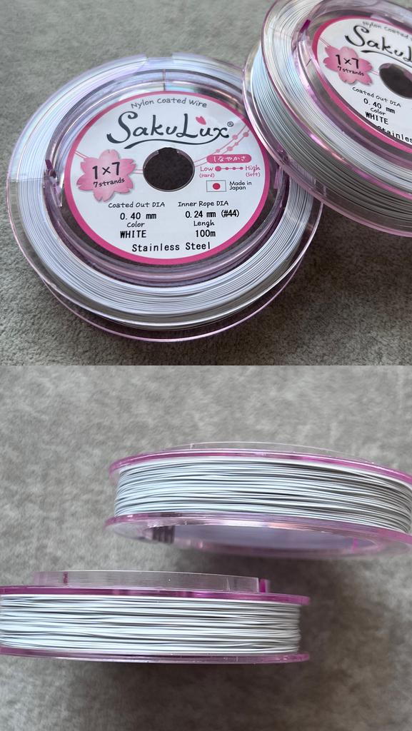 Трос японский SakuLux белый  0.4 мм 1 метр
