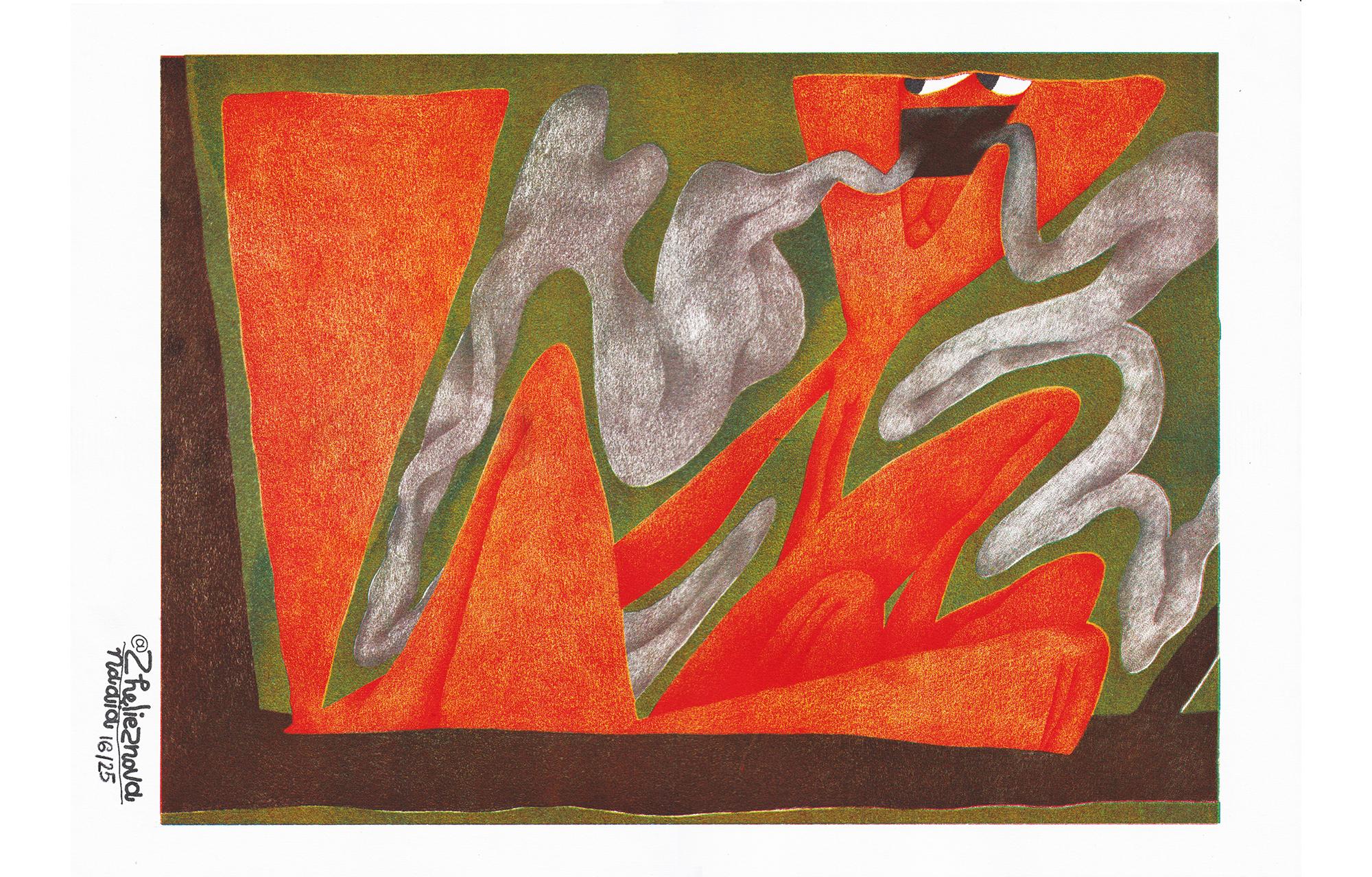 Riso-poster “Tiger”