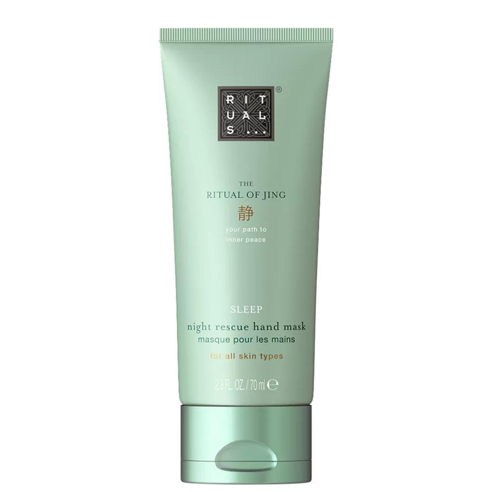 THE RITUAL OF JING Hand Mask - Маска для рук