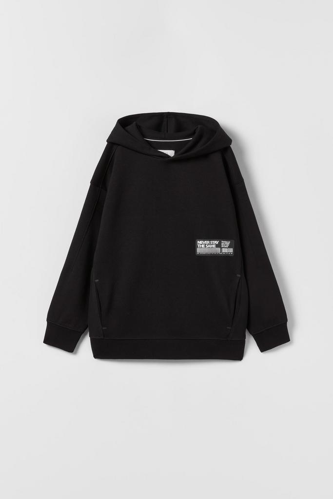 Толстовка в спортивному стилі зі світловідбивним принтом Чорна