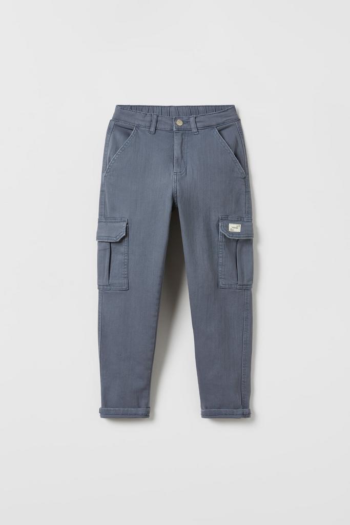 Штани карго з високоеластичної тканини Сині