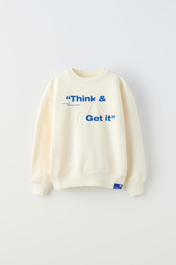 Світшот із рельєфним принтом Екрю