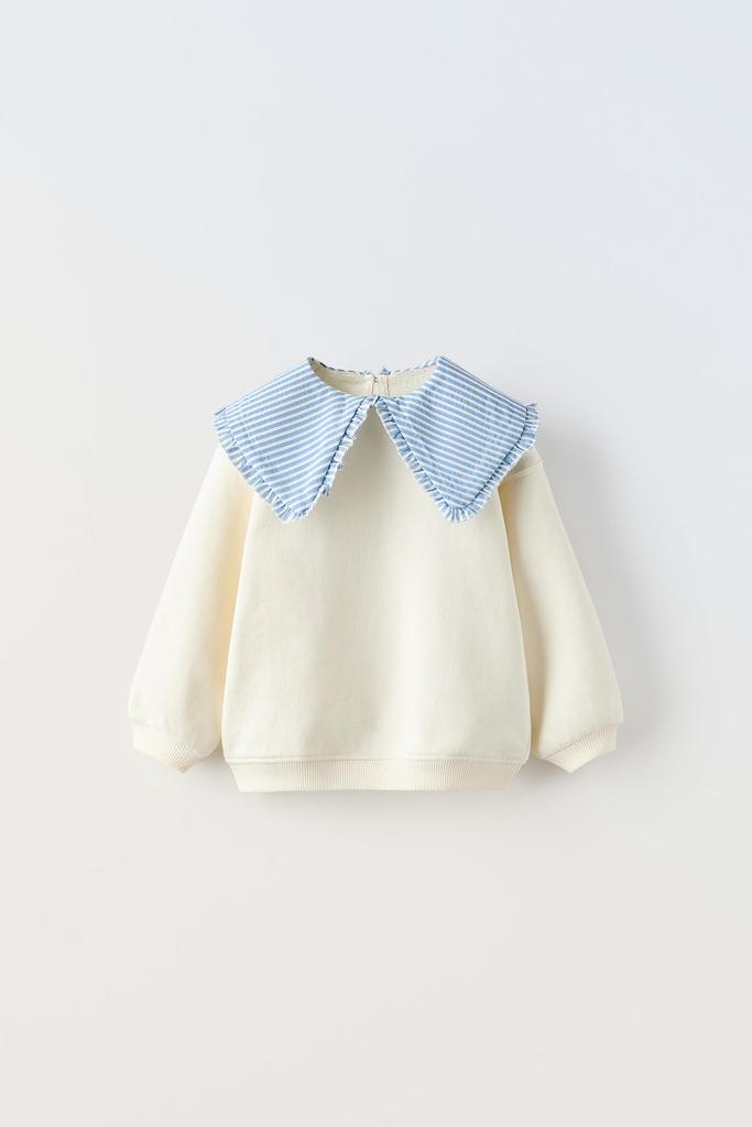 Смугастий світшот з контрастним коміром Бежевий