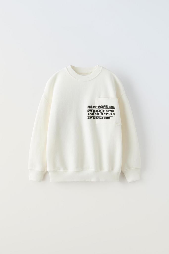 Світшот із принтом і кишенею Молочний