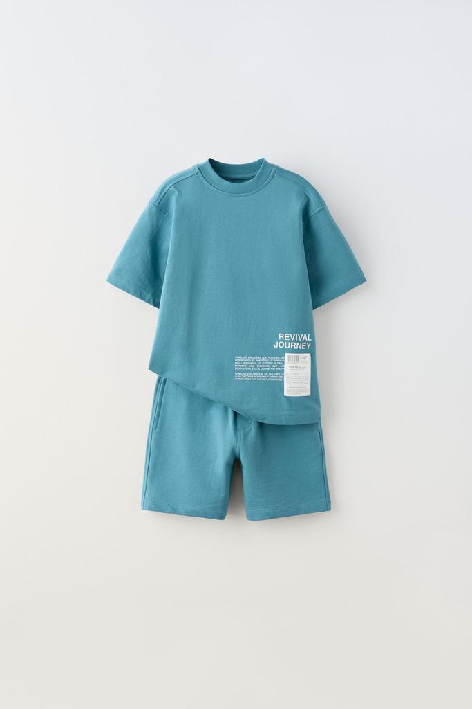 Плюшевий комплект з етикеткою: футболка та шорти Блакитний