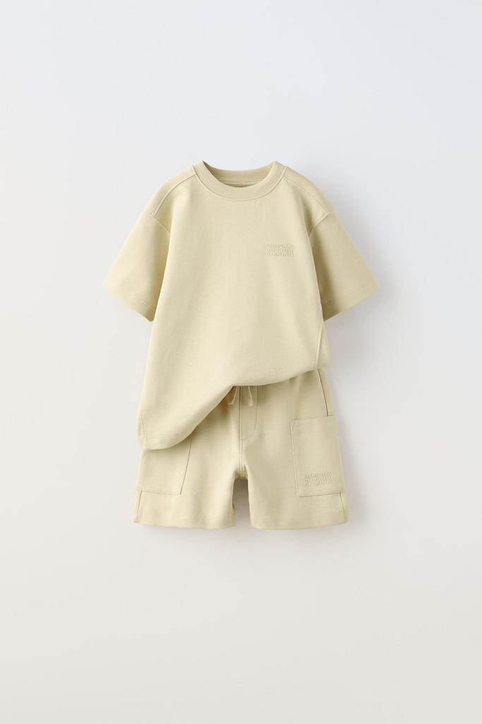 Плюшевий комплект із футболки та шортів-карго Бежевий