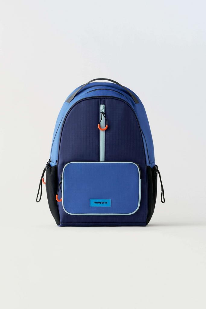 Шкільний рюкзак "Twinkly Good" Синій
