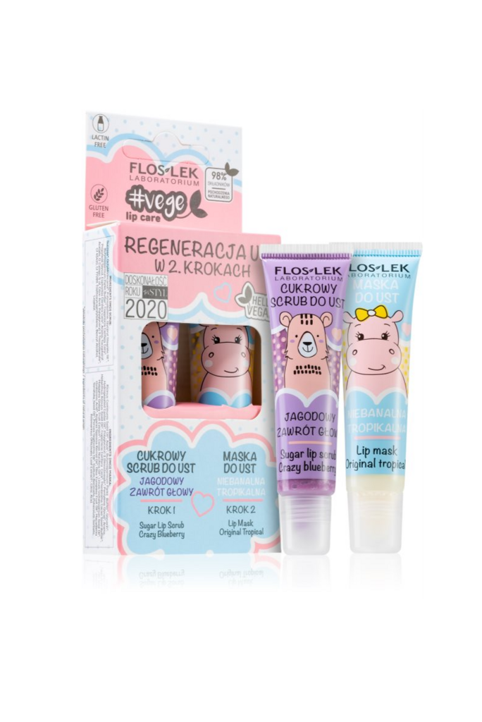Набір догляду за губами