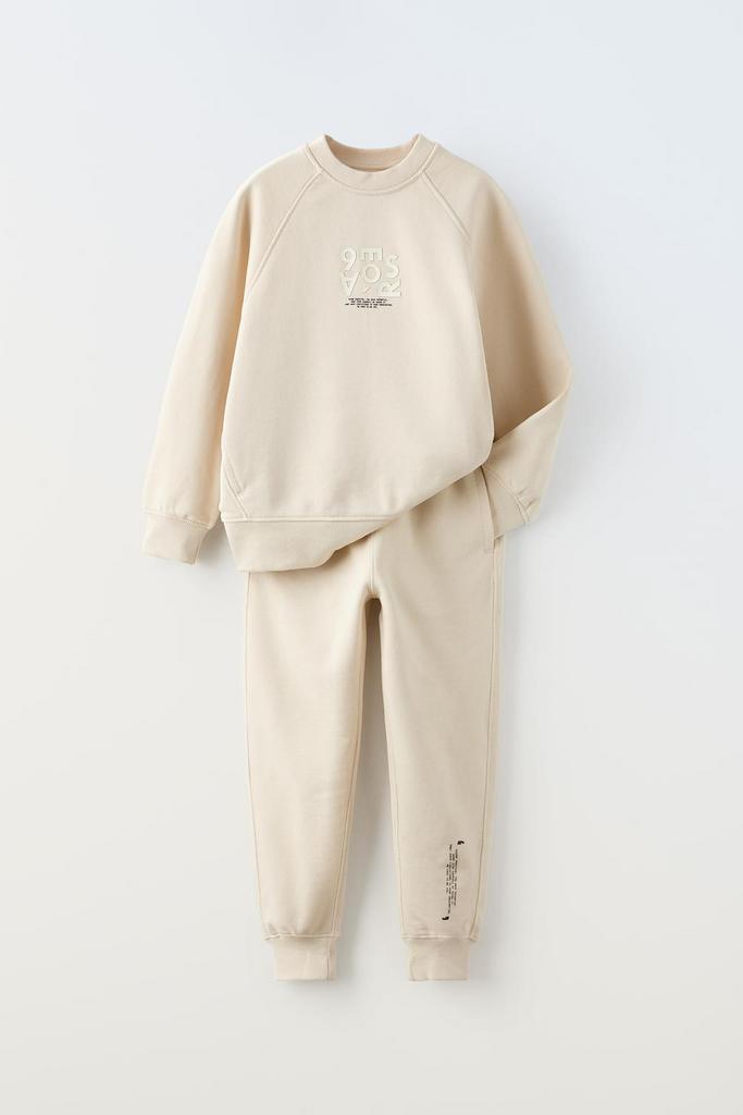 Плюшевий комплект світшот і штани Бежевий