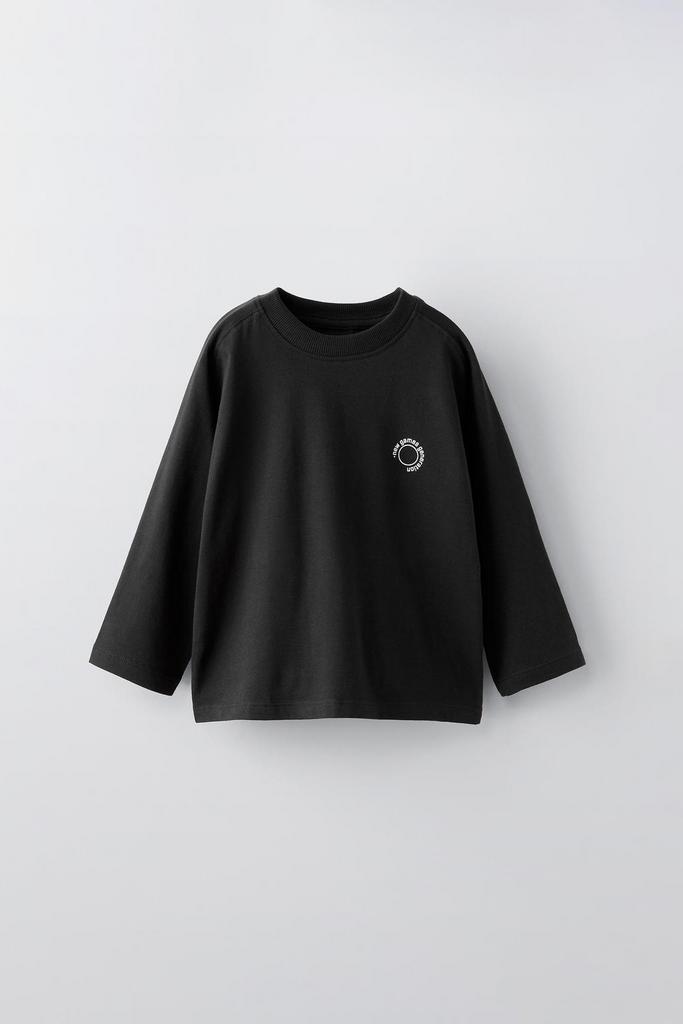 Реглан з логотипом