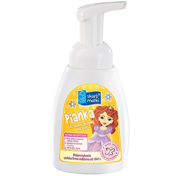 Піна для інтимної гігієни для дітей 250 мл