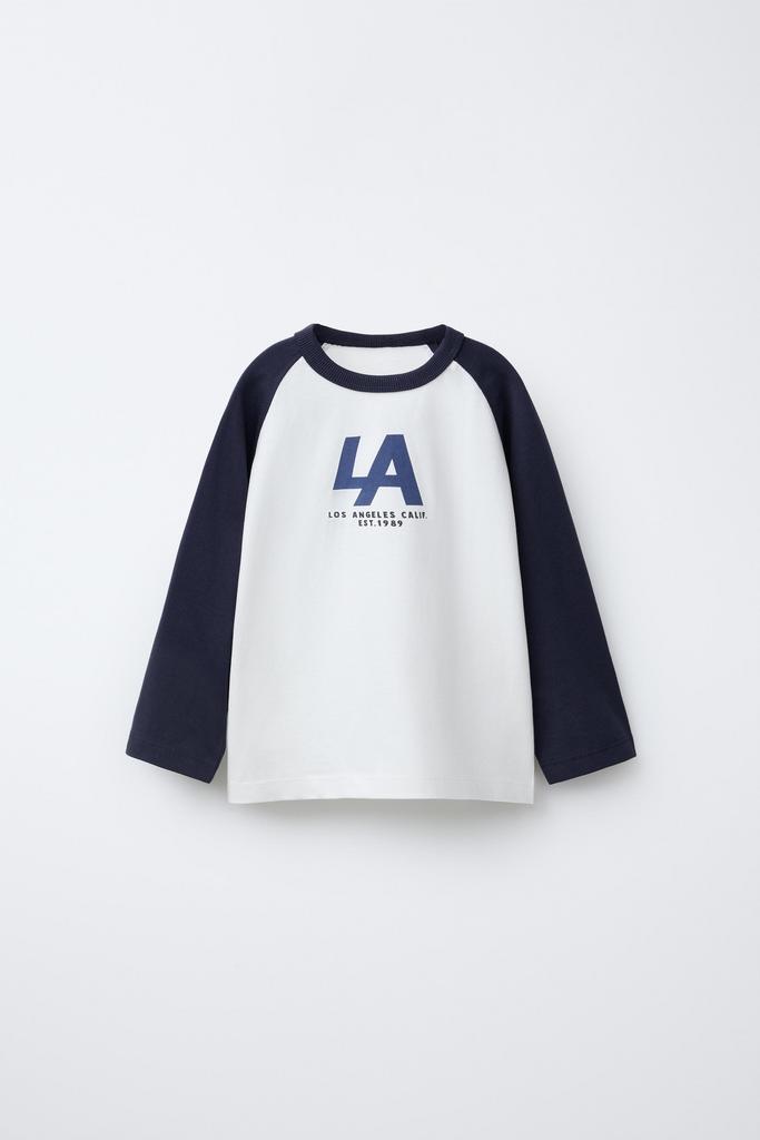 Контрастний лонгслів