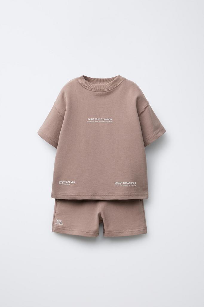 Комплект-двійка футболка і шорти із написом Коричневий