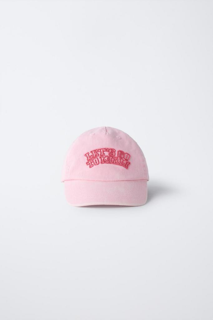 Бейсболка VARSITY з вишивкою