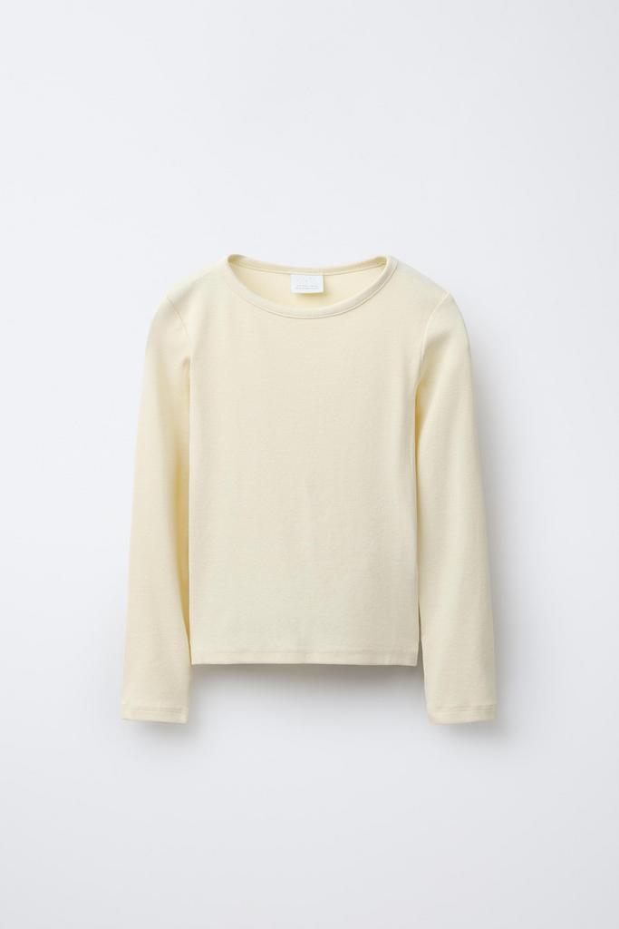 Лонгслів однотонний