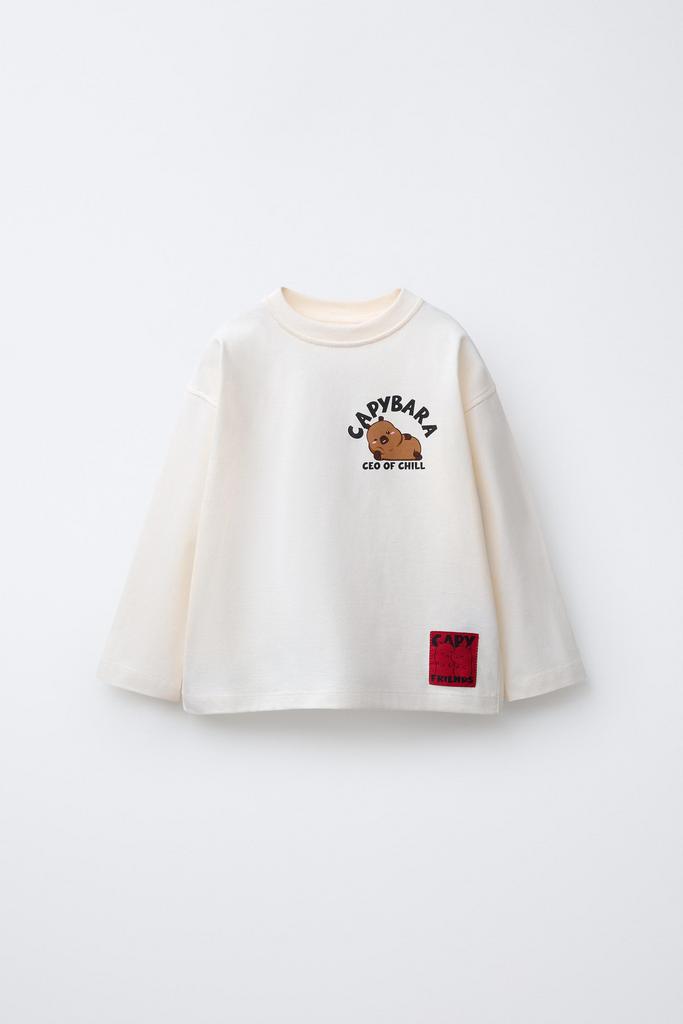 Лонгслів з принтом «КАПІБАРА CAPYFUN ©»