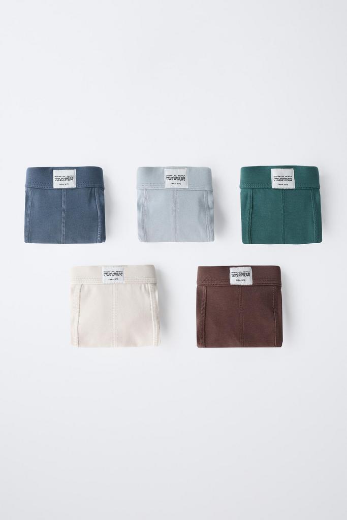 Набір із п'яти трусиків-боксерів