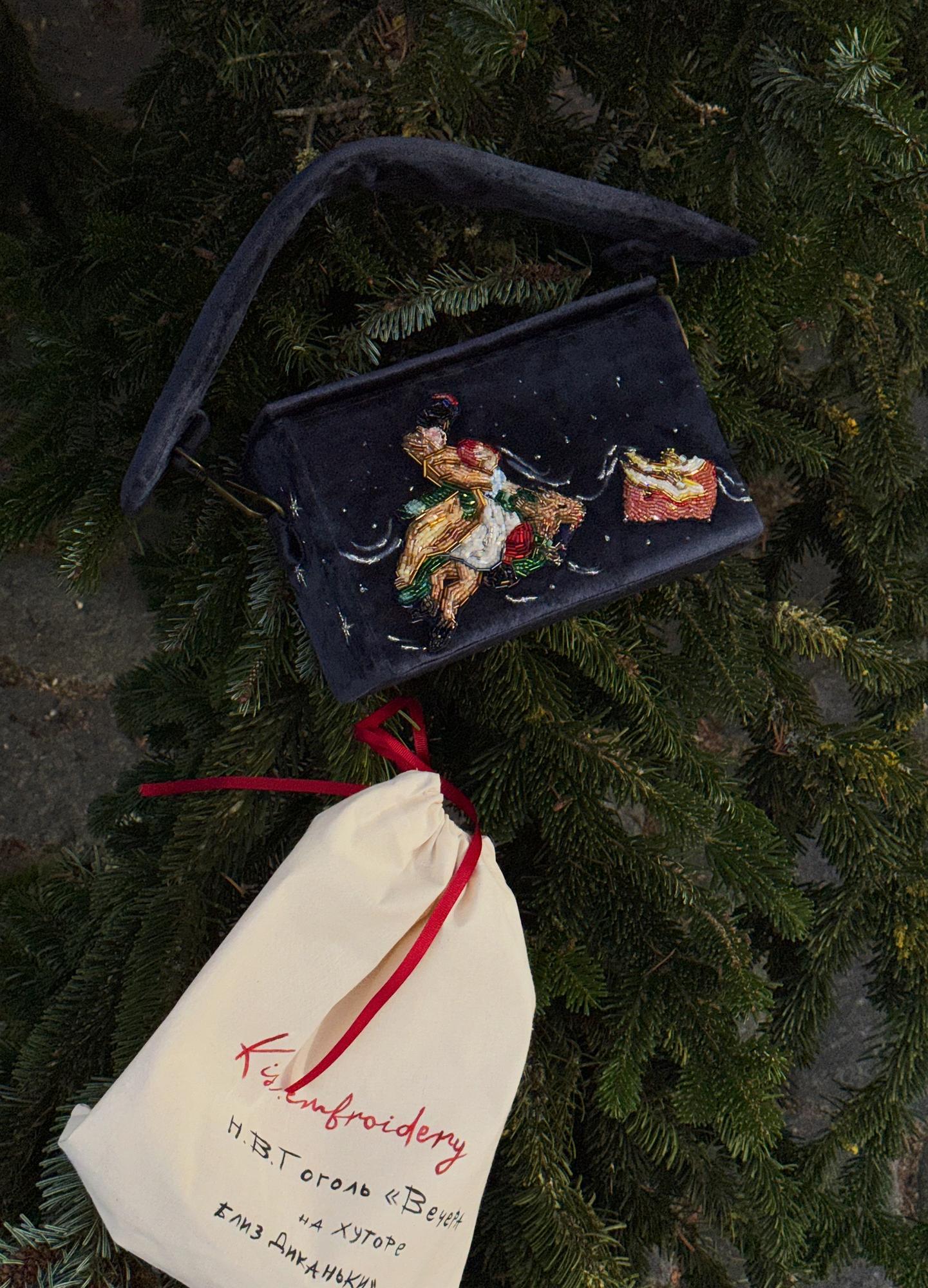 BOX BAG “Вечера на хуторе близ Диканьки»