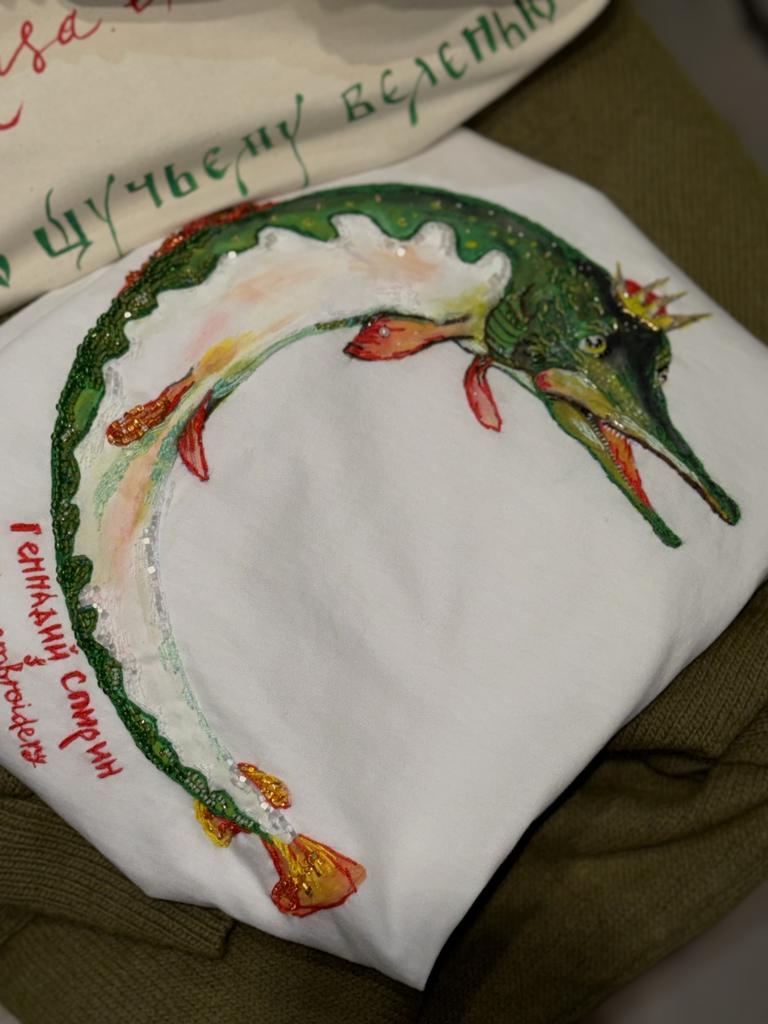 T-SHIRT «ПО щучьему велению»