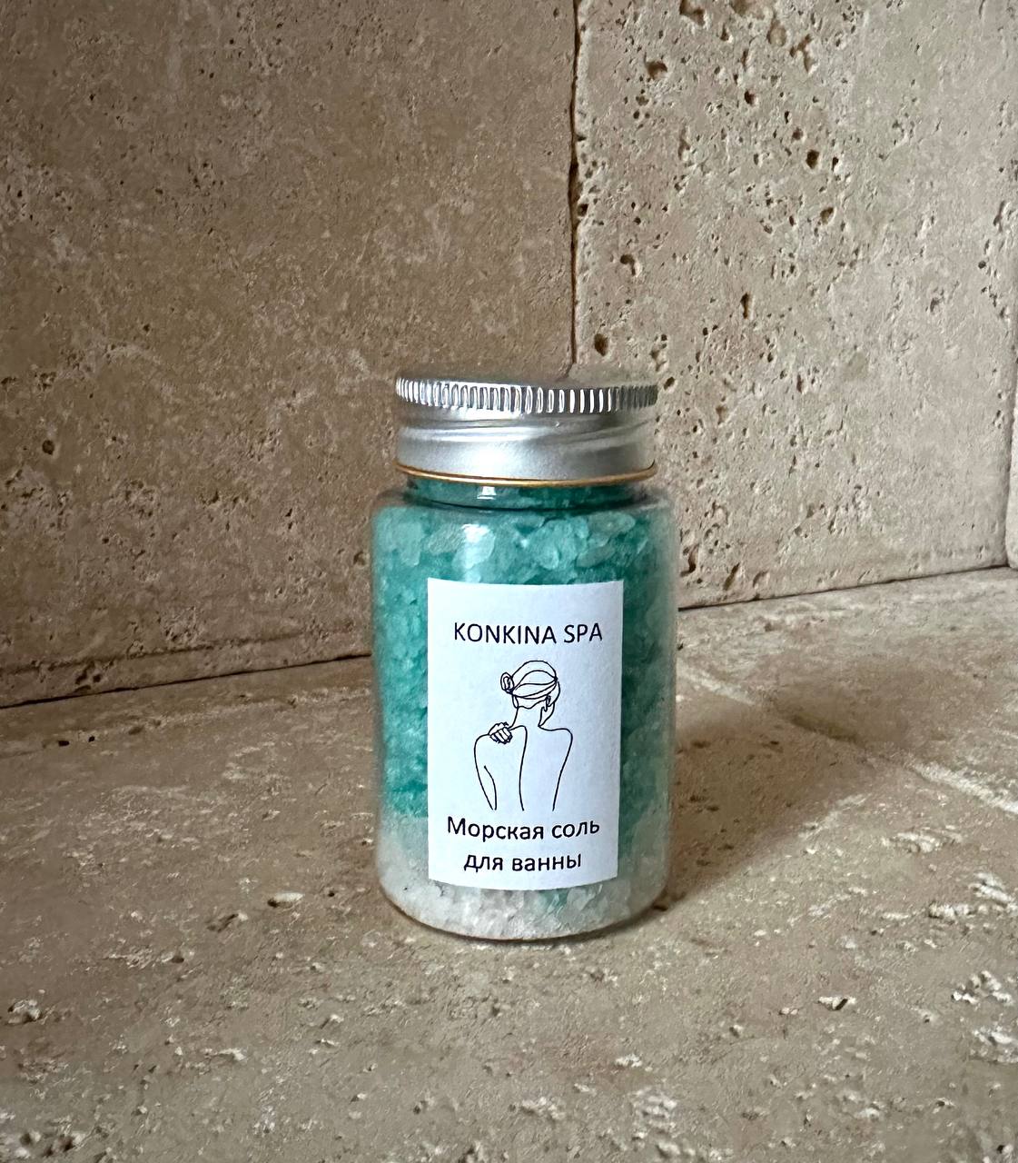 Морская соль без сухоцветов "Океан", бирюза
