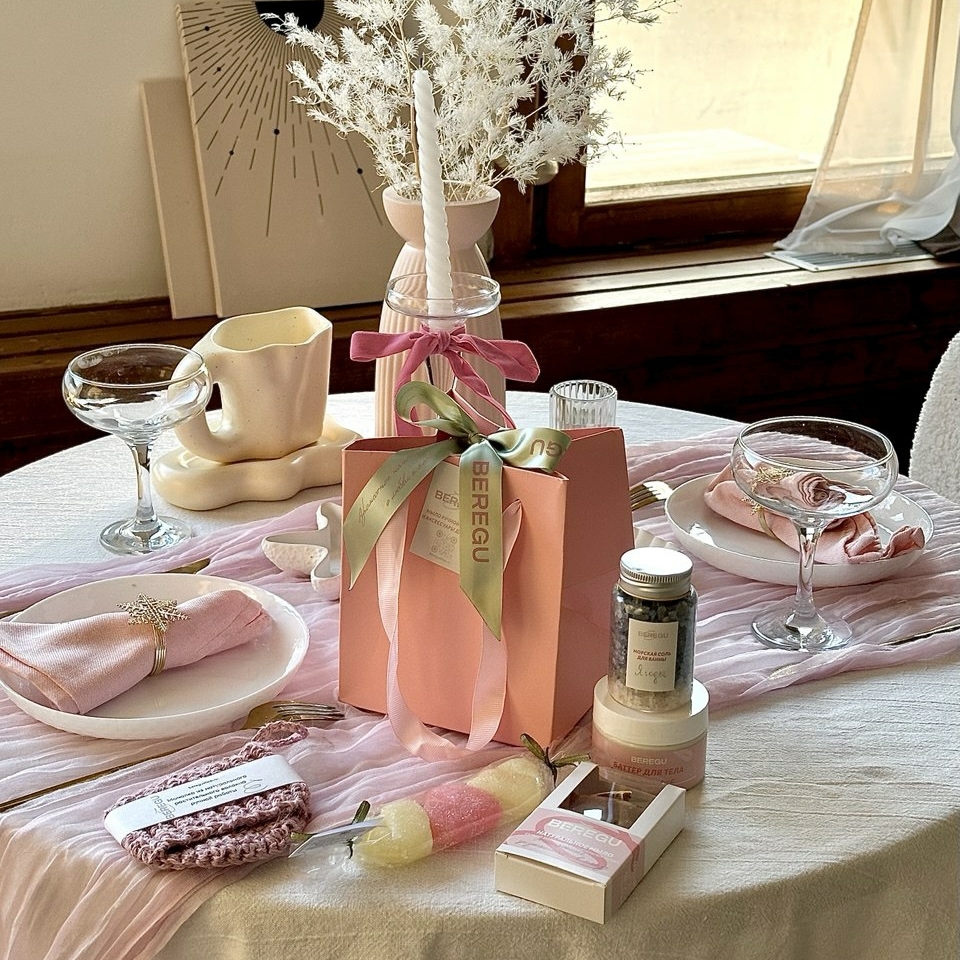 Подарочный набор "Любовь к себе"