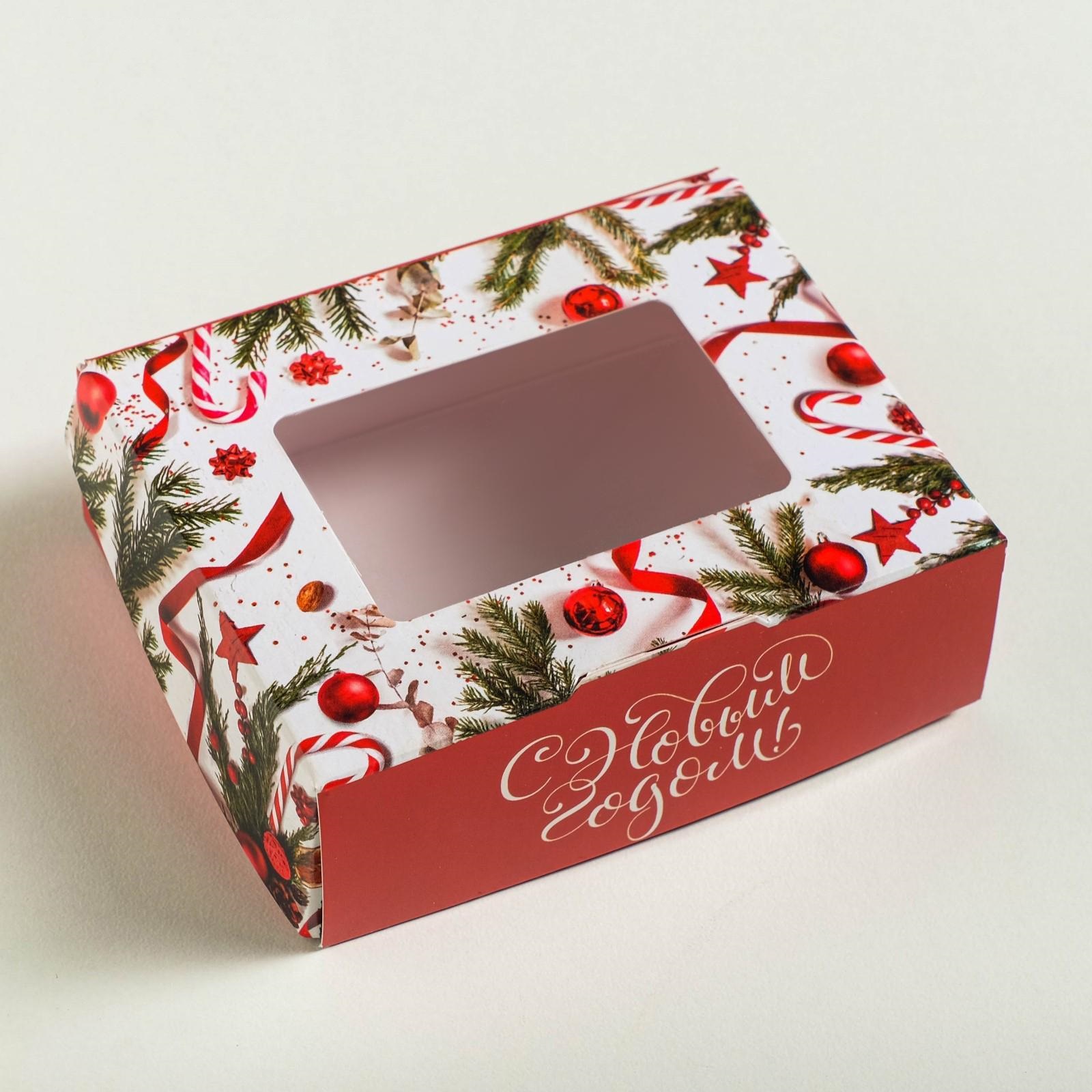 Подарочная коробка с окном "С новым годом"  10*8*3,5 см