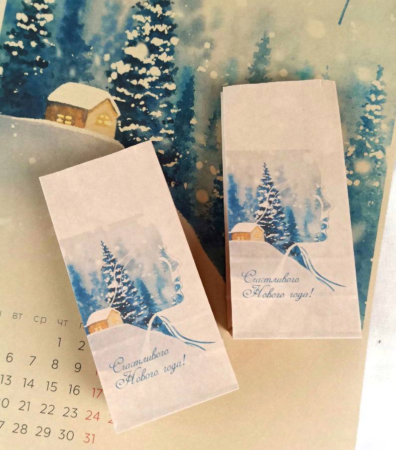 Подарочный пакет "Счастливого Нового года" 18*7см