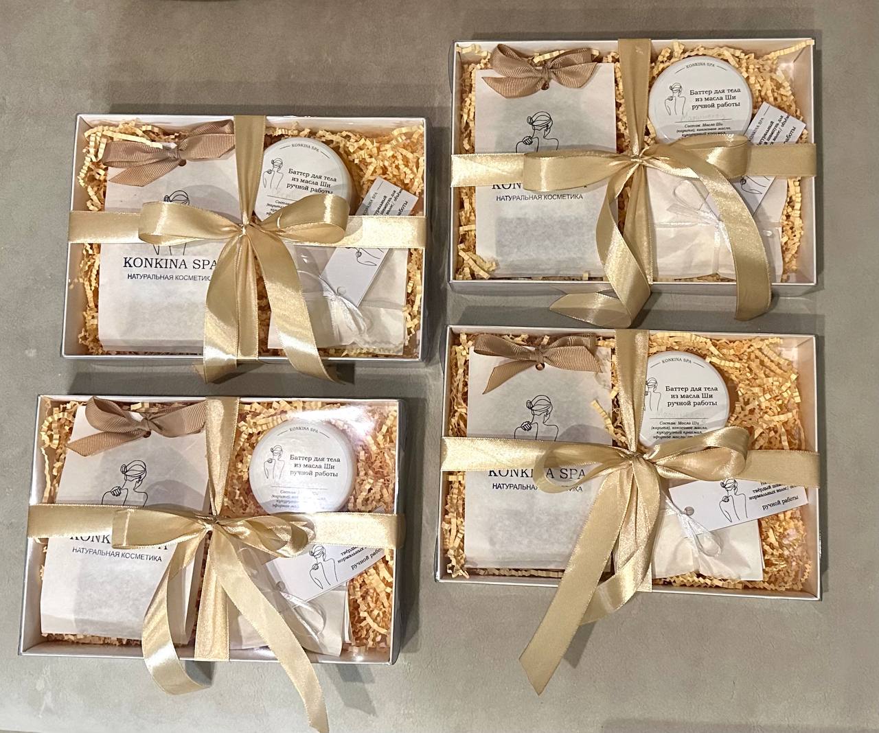 Подарочный набор "Для тебя 2"