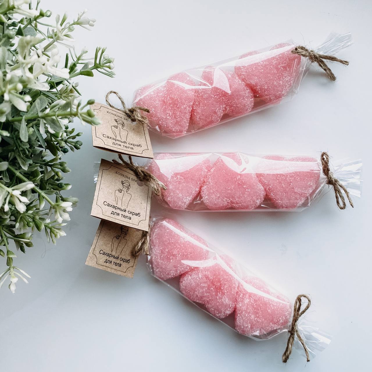 Набор сахарных скрабов в виде конфеток (3шт)