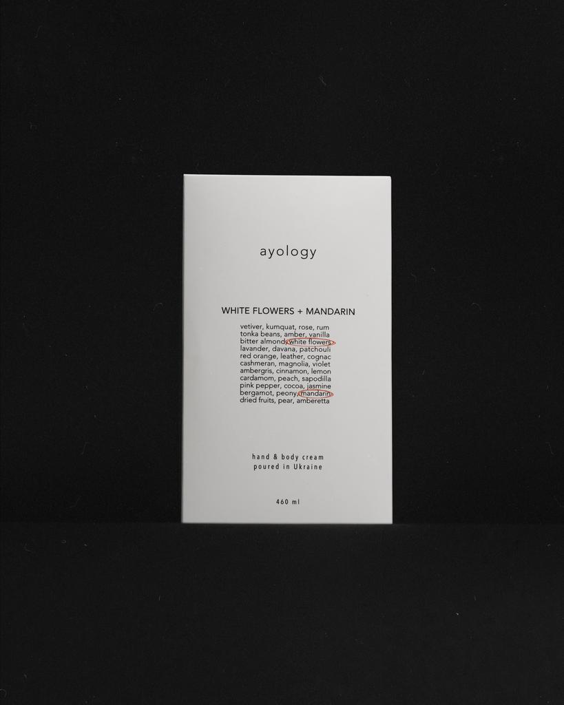 AJOLOGI. HAND & BODY CREAM