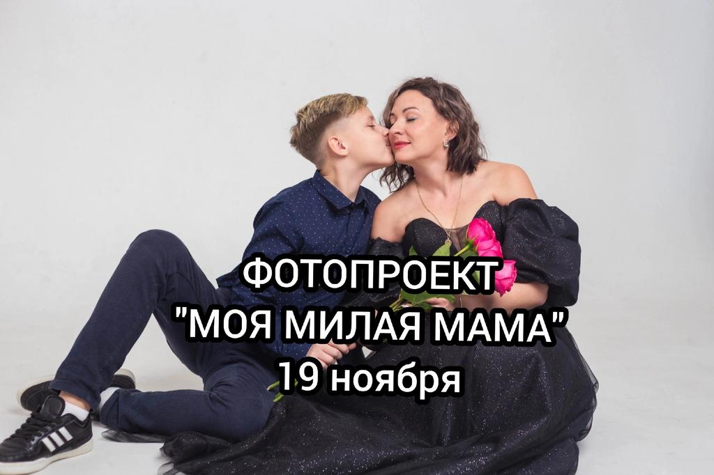 361