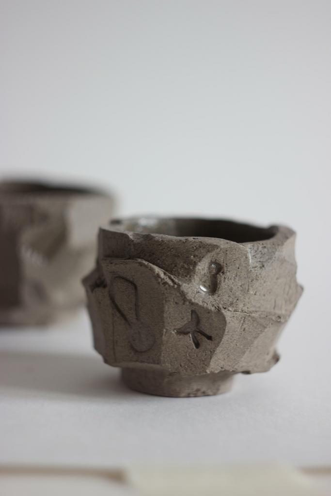 Пиала с петроглифами