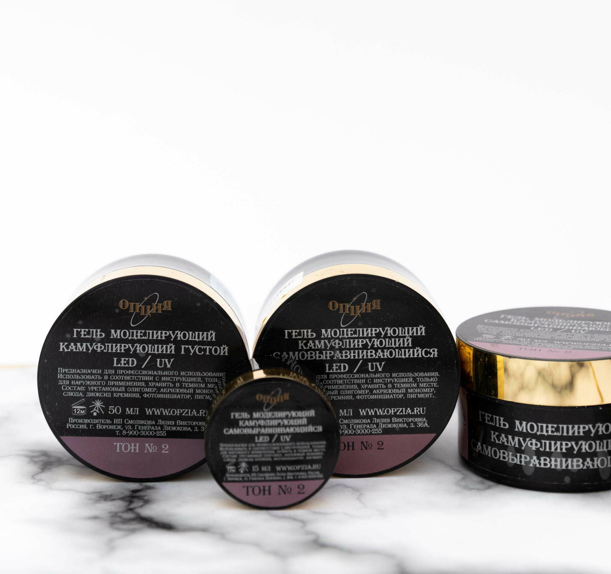 Hard Gel "Opcia" №2