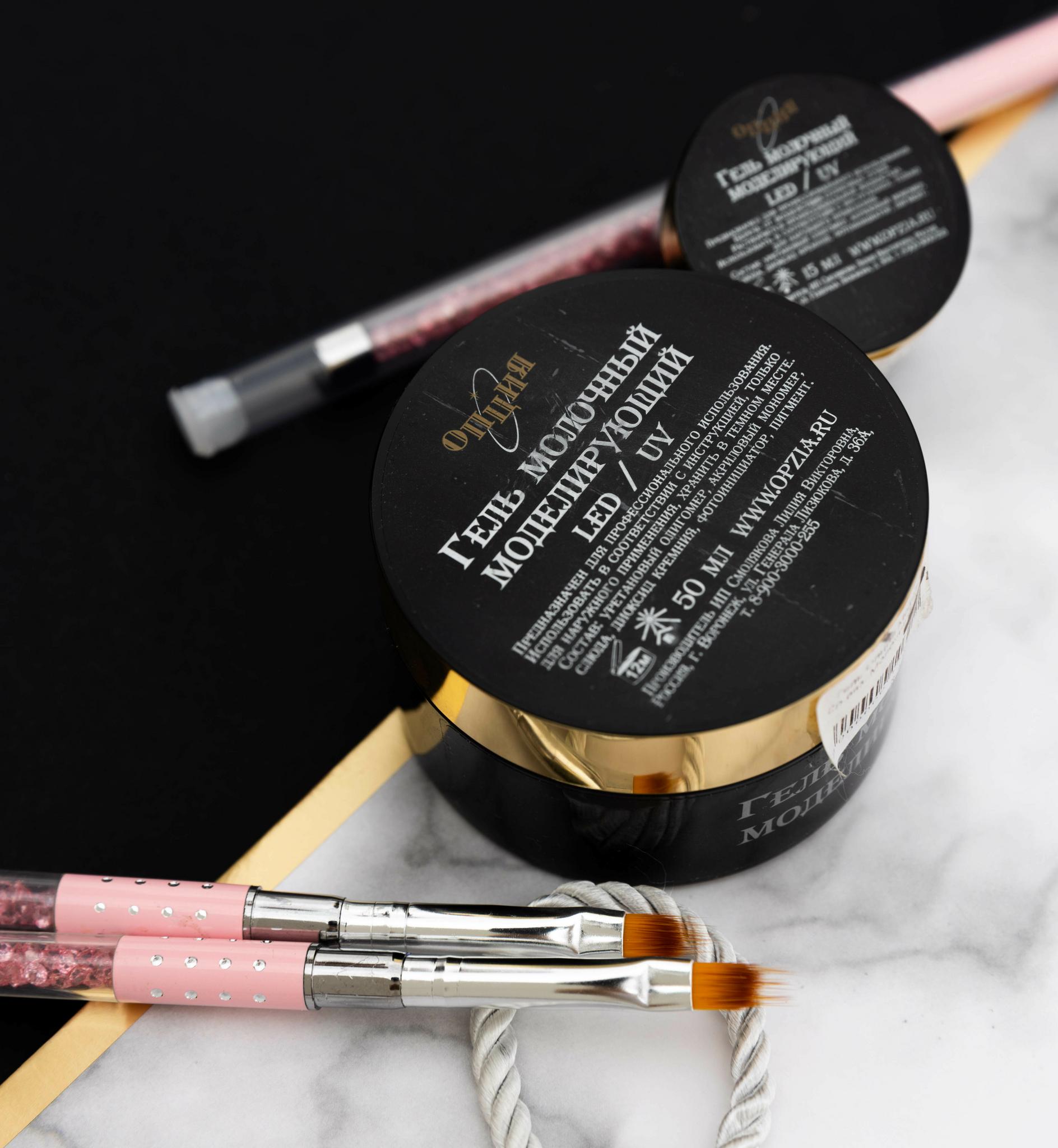 Hard Gel "Opcia" Milky