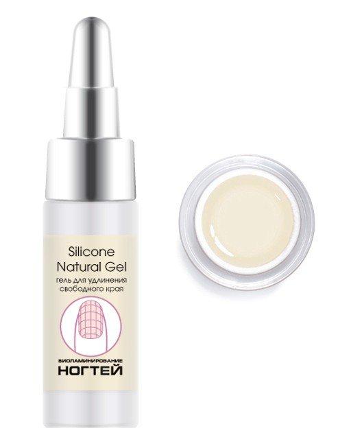Silicone gel 7ml