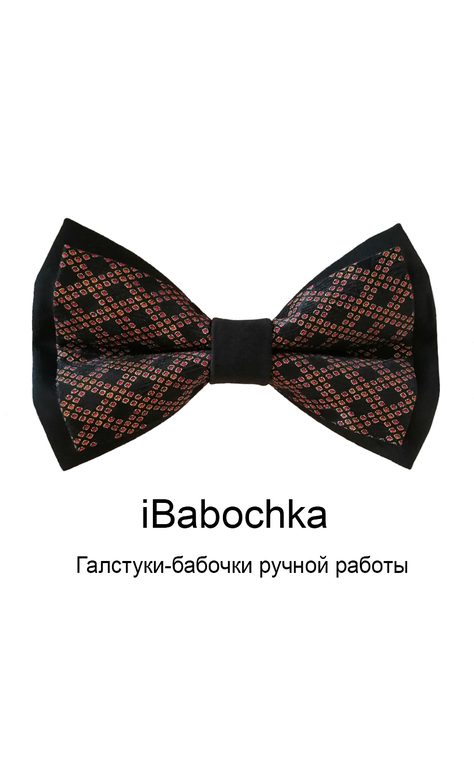 Двусторонний самовяз: классический галстук-бабочка своими руками