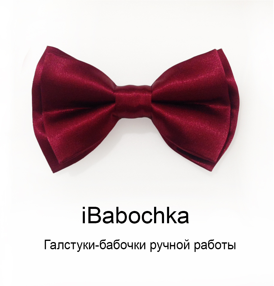 Атласный галстук-бабочка iBordo