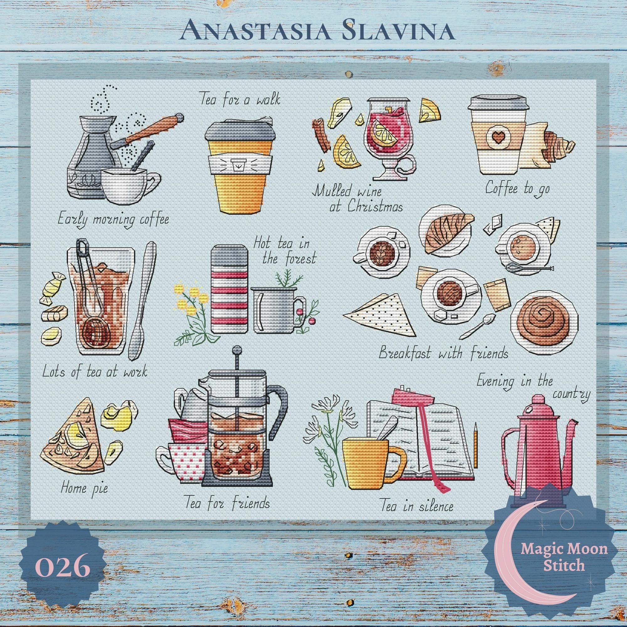 Семплер "Затишні моменти"