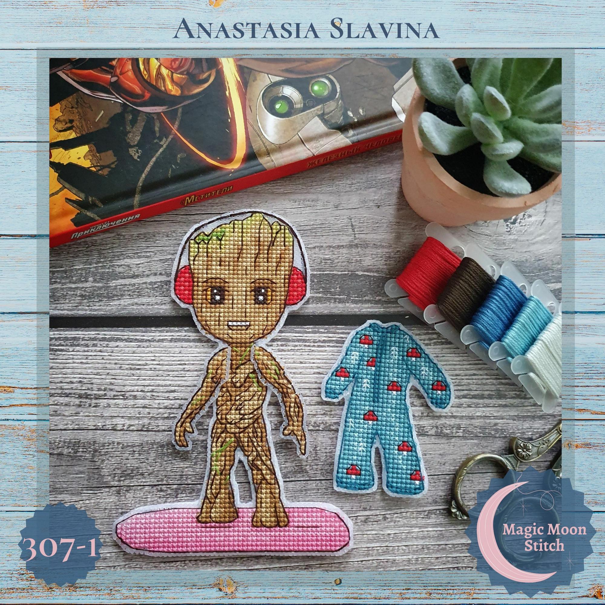 Грут з піжамкою