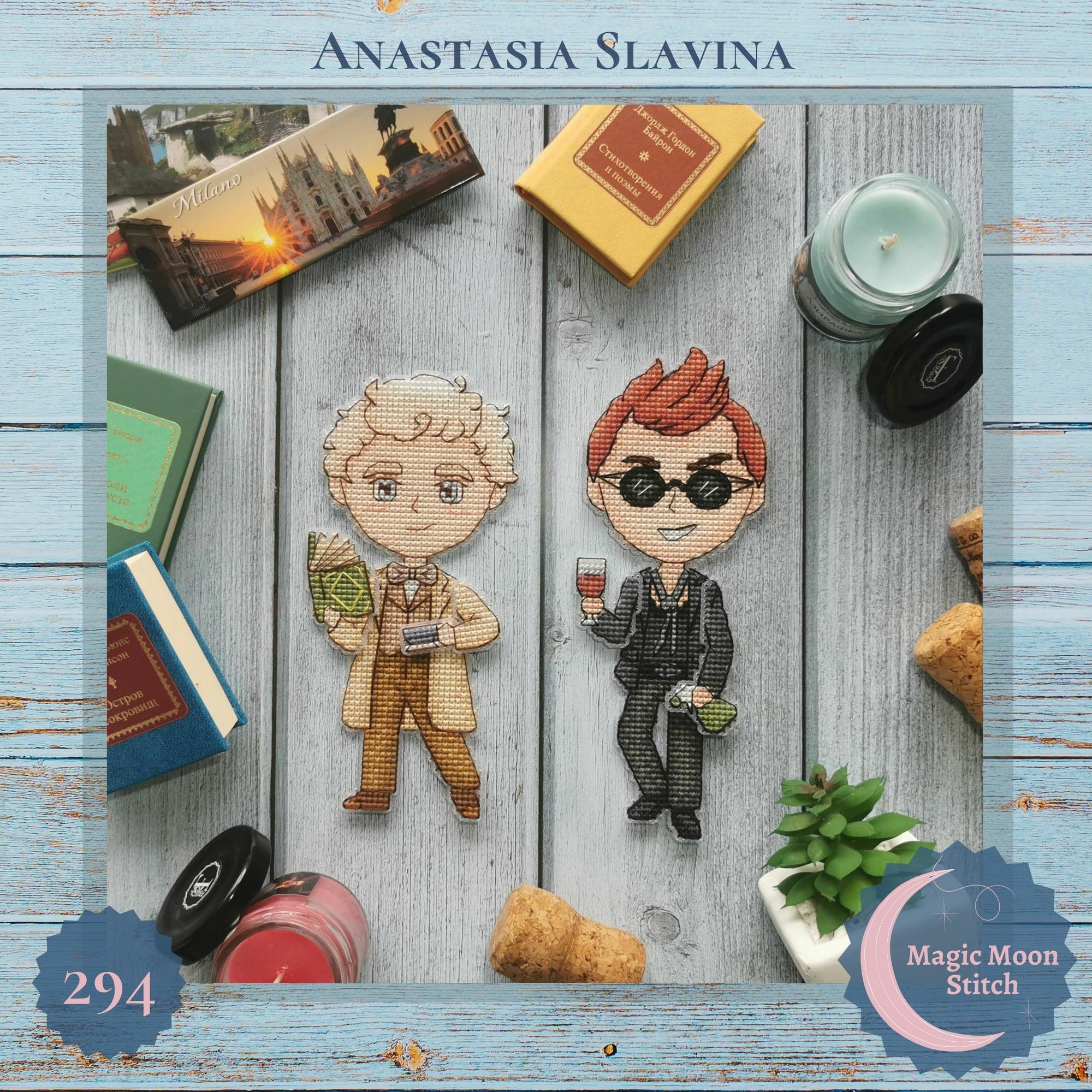 Азірафель та Кроулі